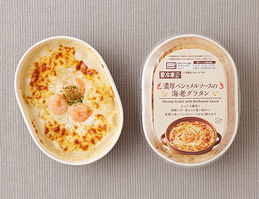 冷凍食品