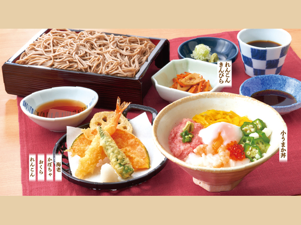 季節のおすすめ／和膳