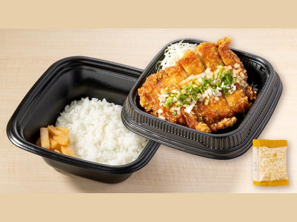 大判から揚げ弁当