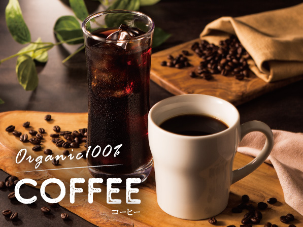 コーヒー