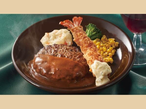 北海道産ビーフ100％ハンバーグ
