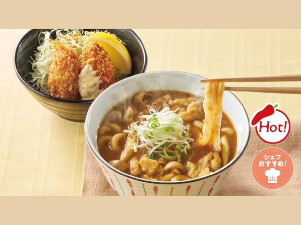 麺