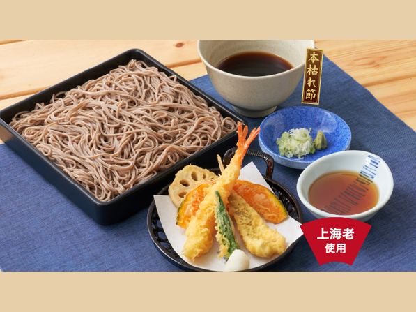特盛天せいろそば（2玉盛り）
