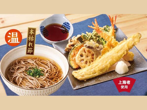 上海老と一本穴子天ぷらそば