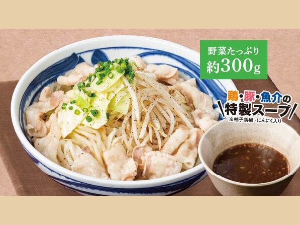 夢郎うどん　（1.5玉盛り）