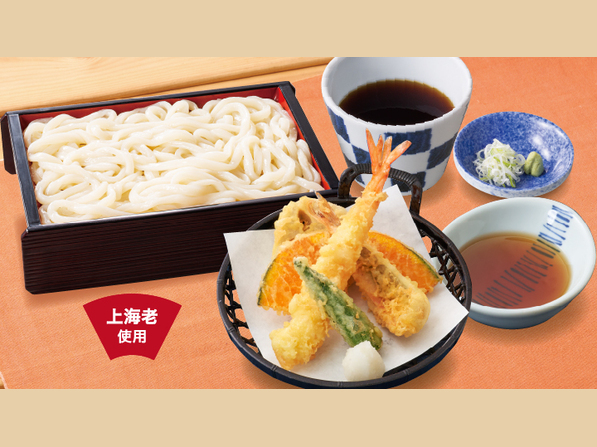 天せいろうどん