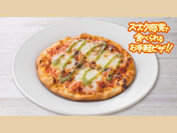 ちょいピザ マルゲリータ