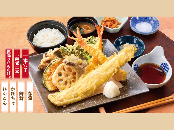 上海老と一本穴子の天ぷら盛り合わせ定食