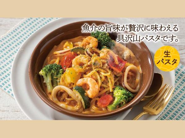 シーフードトマトクリーム