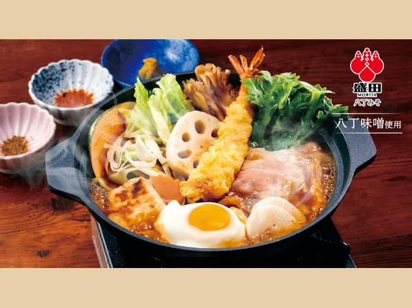 八丁味噌煮込みうどん