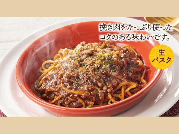 濃厚ミートソース