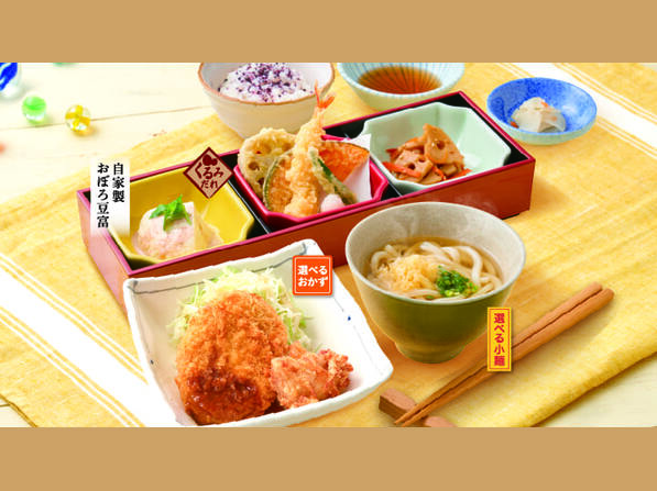 なないろ夢和膳（ほくほくコロッケ＆唐揚げ）