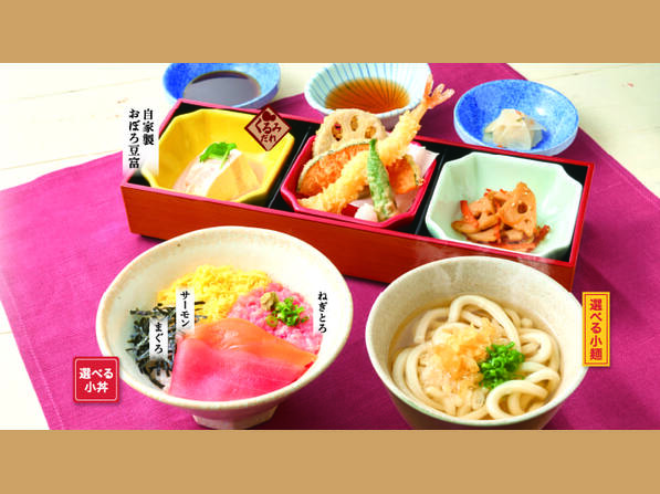 お楽しみ膳（小まぐろサーモン丼）