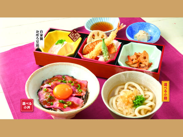 お楽しみ膳（ローストビーフ丼）