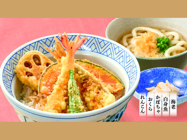ランチ天丼選べる小麺・お新香付