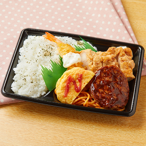 洋風ミックス弁当（デミハンバーグ）