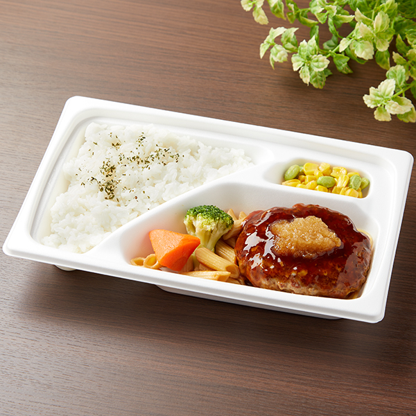 特製和風おろしソースの鉄板焼ビーフハンバーグ弁当