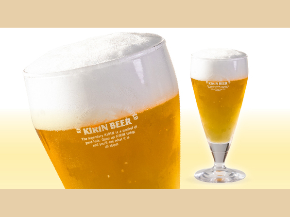 キリン一番搾り小生ビール［小・250ml グラス］
