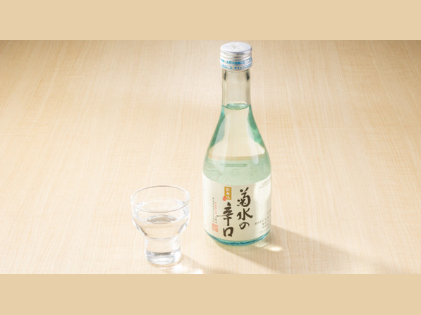 菊水（300ml瓶）