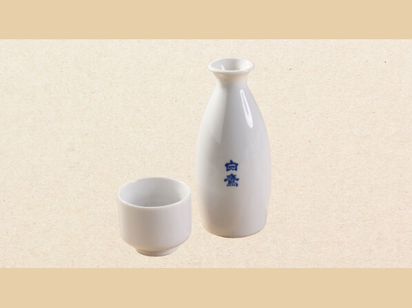 白鷹（かん酒）小とっくり
