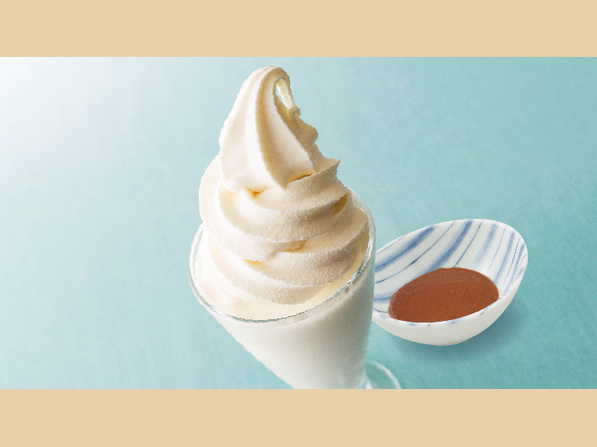 北海道濃厚ソフトダブル（チョコソース）
