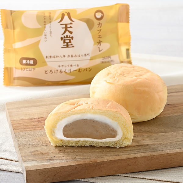 冷やして食べるとろけるくりーむパン カフェオレ