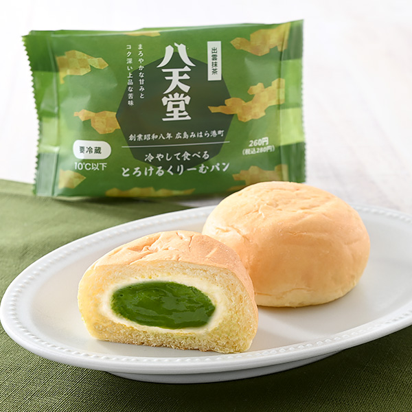 冷やして食べるとろけるくりーむパン 出雲抹茶