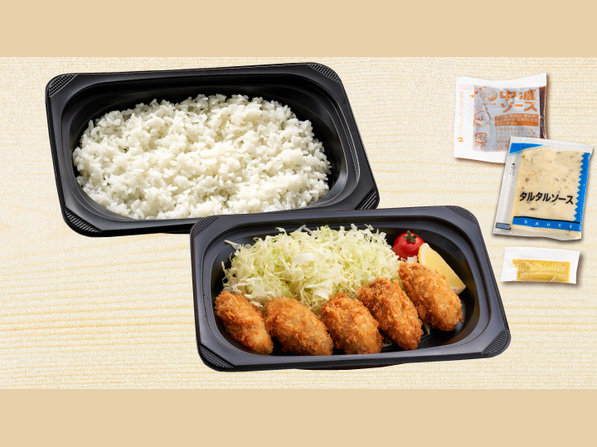 広島県産かきフライ（5個）弁当