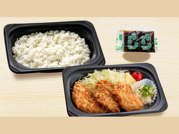 ひれかつおろしポン酢弁当