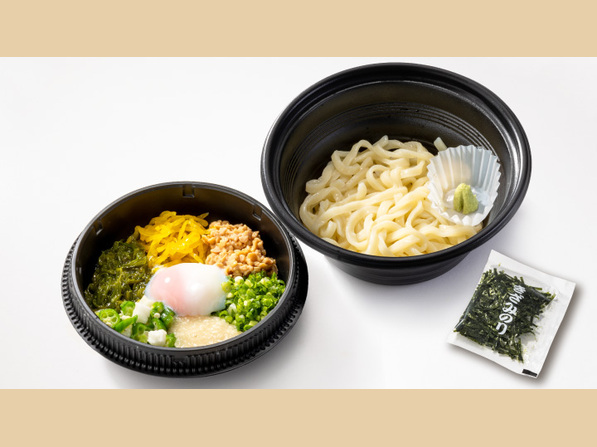 ねばとろうどん
