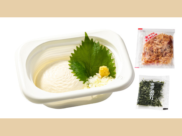 自家製おぼろ豆富