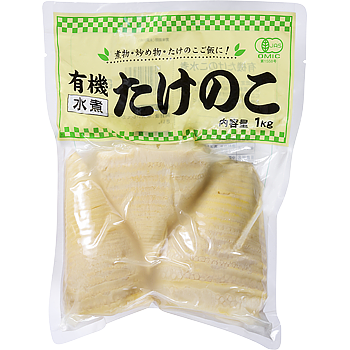 たけのこ水煮