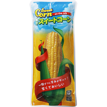 軸付きスイートコーン