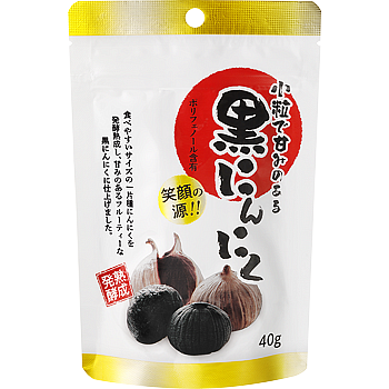 小粒で甘みのある黒にんにく