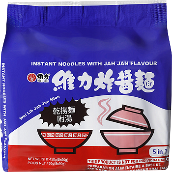 台湾インスタントジャージャー麺