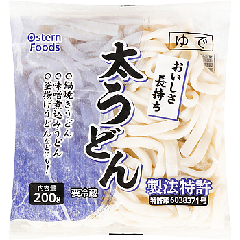 おいしさ長持ち 太うどん