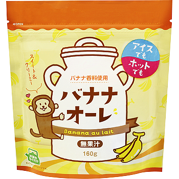 インスタント バナナオーレ