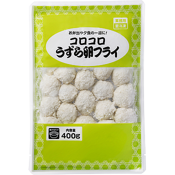 コロコロうずら卵フライ