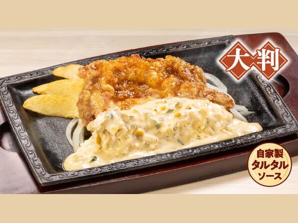 フライドチキンタルタル南蛮