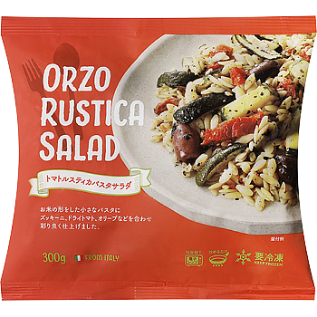 トマトルスティカパスタサラダ