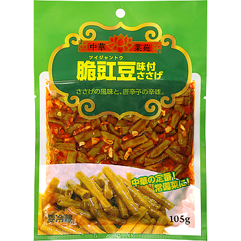 ツイジャントウ(味付ささげ)[要冷蔵]