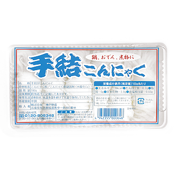 手結びこんにゃく