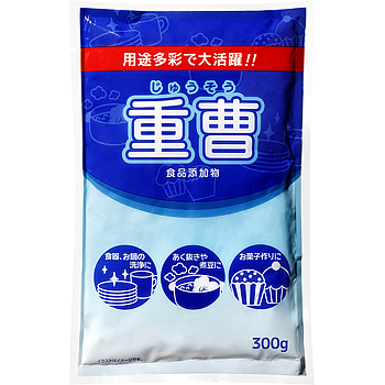 (食品添加物)重曹