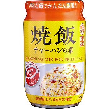 チャーハンの素