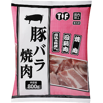 豚バラ焼肉