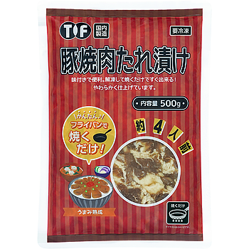 豚焼肉たれ漬け