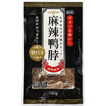 旨辛味付け合鴨のネック