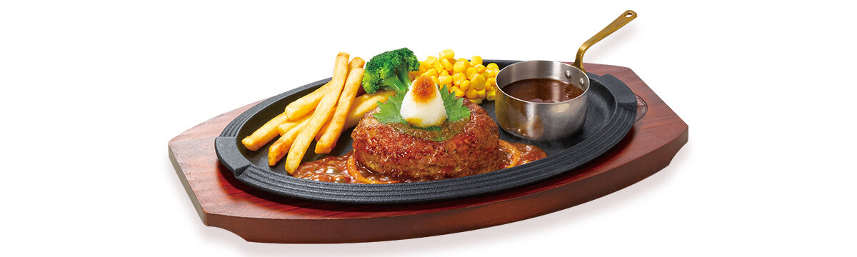 あつあつ鉄板 和風ハンバーグ ～おろしゆずぽん酢ソース～