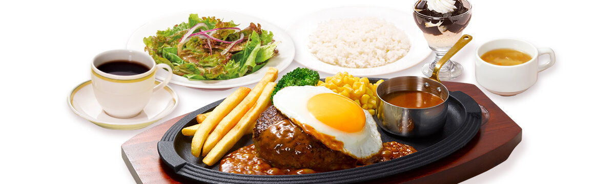 190gレギュラー 黒×黒ハンバーグスペシャルランチ（ライス・グリーンサラダ・スープ・デザート・ドリンク付）