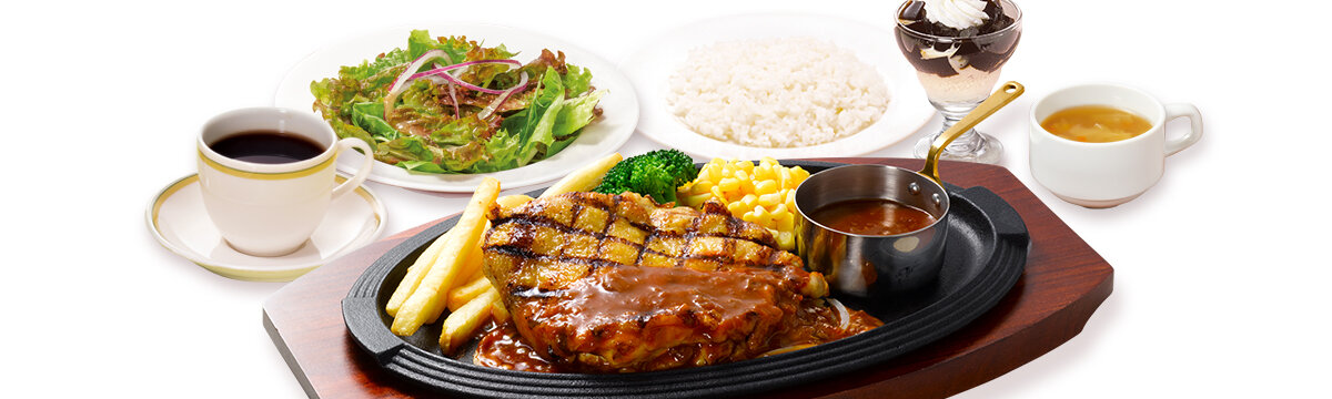 鶏もも肉の大判焼きスペシャルランチ（グリーンサラダ・スープ・デザート・ドリンク付）